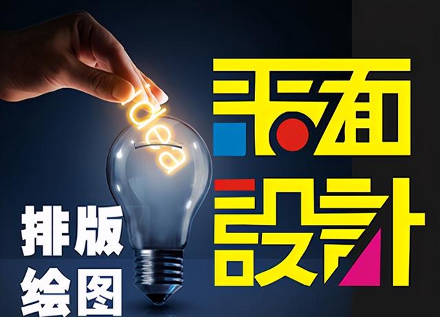 蘇州廣告設(shè)計(jì) 匠心傳承與光影共舞的制作藝術(shù)